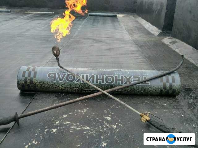 Кровельные работы Бригада кровельщиков Ремонт кров Киров - изображение 1