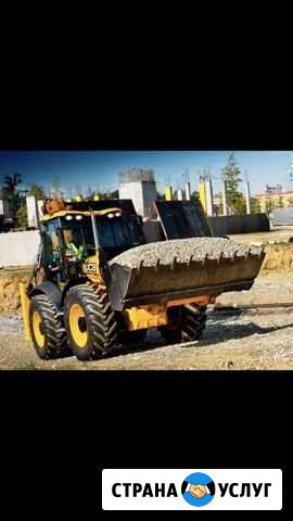 Экскаватор погрузчик JCB Киселевск - изображение 1