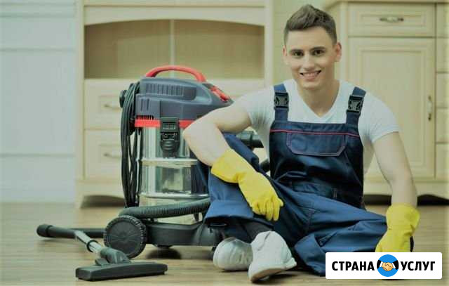 Уборка квартир Ростов-на-Дону - изображение 1