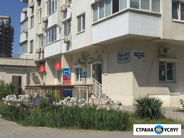 Сдам рабочее место Новороссийск - изображение 1