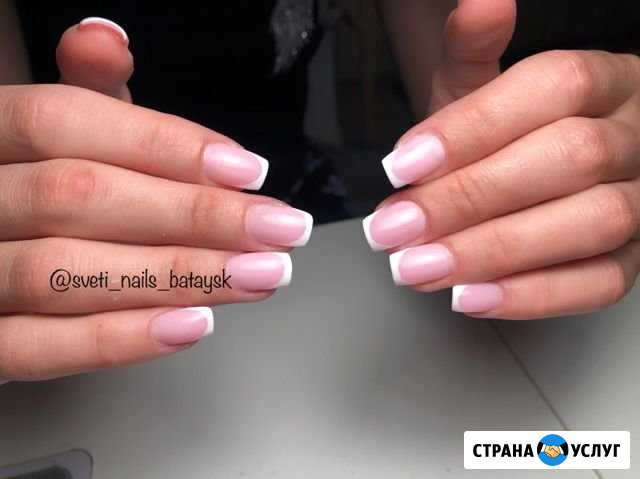 Маникюр Батайск - изображение 1