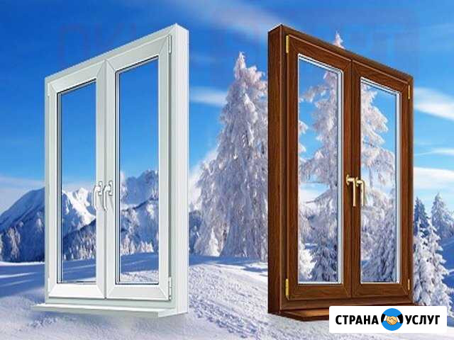 Ремонт пластиковых окон Братск - изображение 1