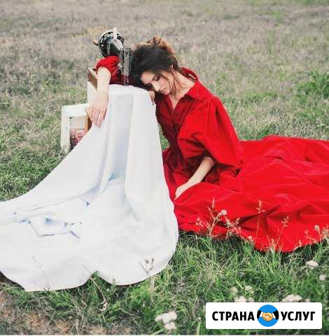 Пошью на заказ Лиски - изображение 1