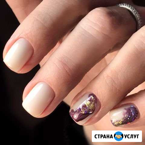 Маникюр Белгород - изображение 1