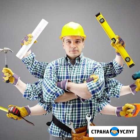 Предлагаем строительные работы Усолье-Сибирское - изображение 1