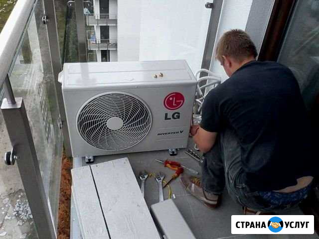 Установка кондиционеров Челябинск - изображение 1