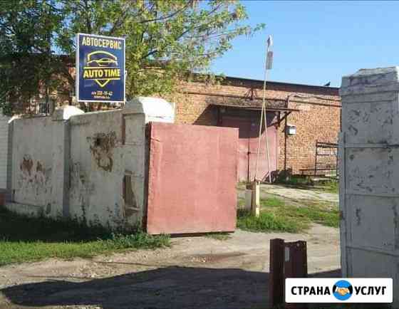 Авторемонт Воронеж