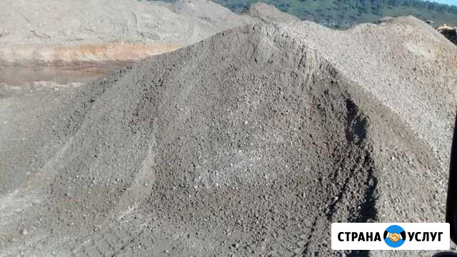 Услуги самосвала Ангарск - изображение 1