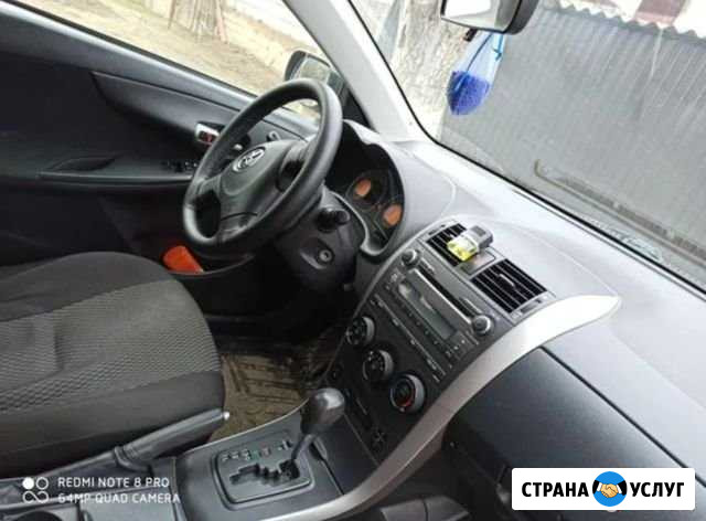 Такси по Вашему требованию Грозный - изображение 1