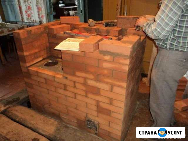 Печной ремонт Рассказово - изображение 1