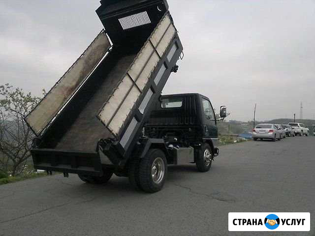 Доставка сыпучих Хабаровск - изображение 1