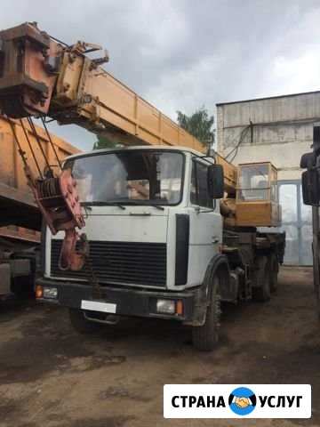 Кран Услуги Автокрана, Аренда Автокрана Орёл - изображение 1