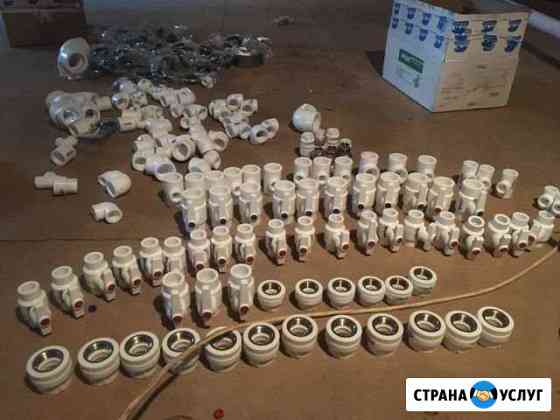 Сантехники Ярославль