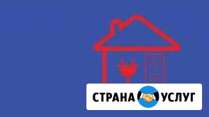 Подключение электричества. Техприсоединение Тверь - изображение 1