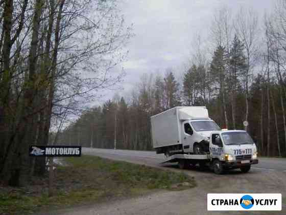 Тех помощь для Авто Псков