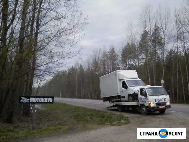 Тех помощь для Авто Псков - изображение 1