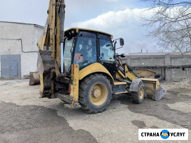 Экскаватор погрузчик Краснотурьинск - изображение 1