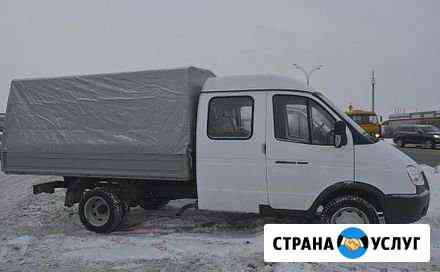 Перевозки Магнитогорск
