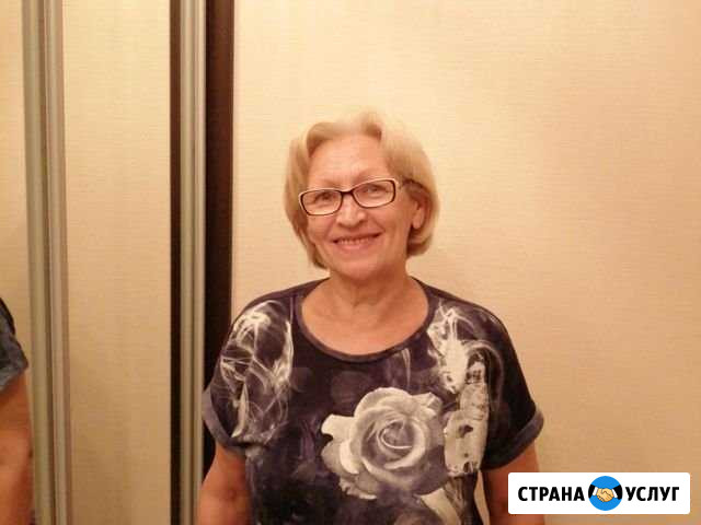Занятия с детьми Пироговский - изображение 1