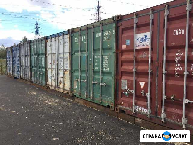 Склад - кладовка Кудрово, 3,5м2 Кудрово - изображение 1