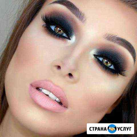 Визажист Москва