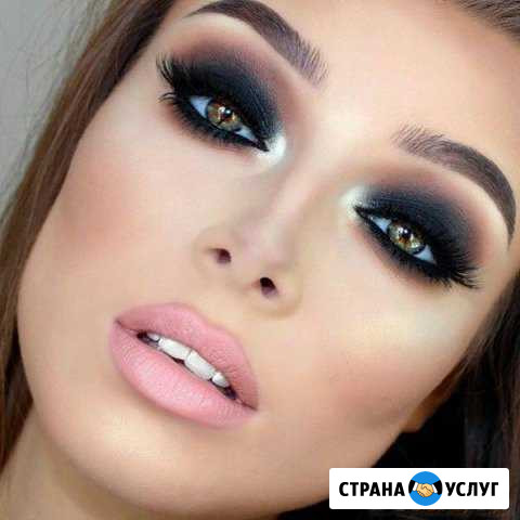 Визажист Москва - изображение 1