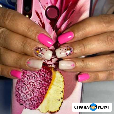 Маникюр,Брови Белгород - изображение 1
