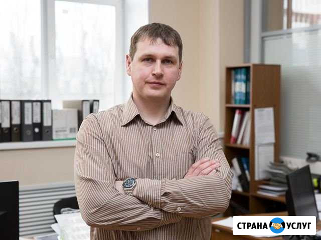 Продвижение Instagram SMM Саратов - изображение 1