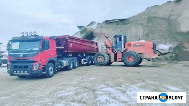 Услуги / Аренда самосвала. Тонары. ндс Нижний Тагил - изображение 1