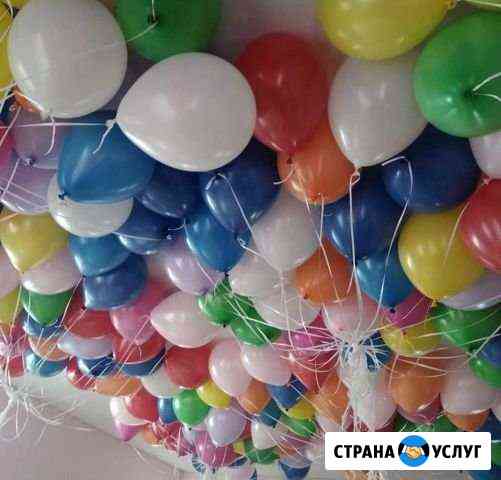 Гелиевые шары Уфа