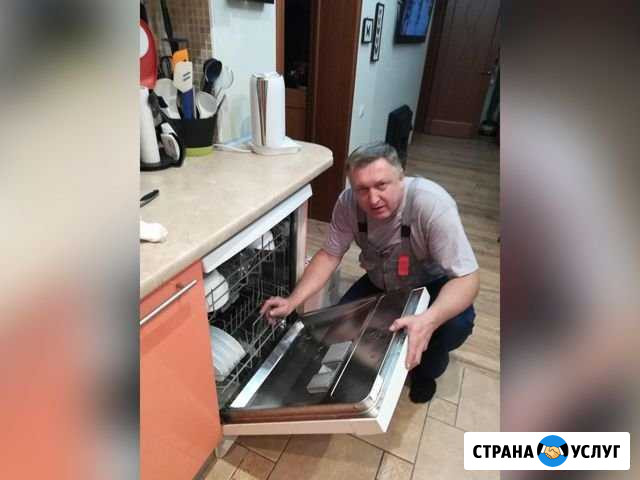 Ремонт Стиральных Машин Сочи - изображение 1