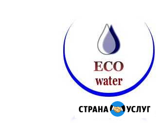 Услуги клининговой компании Екатеринбург - изображение 1