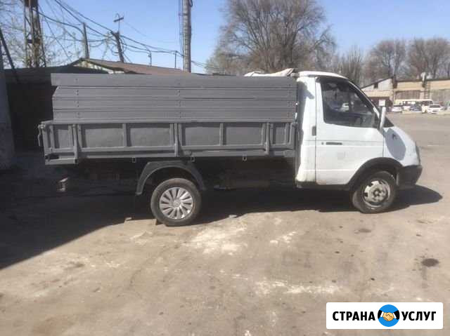 Вывоз мусора Ростов-на-Дону - изображение 1