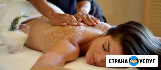Массаж Тольятти - изображение 1