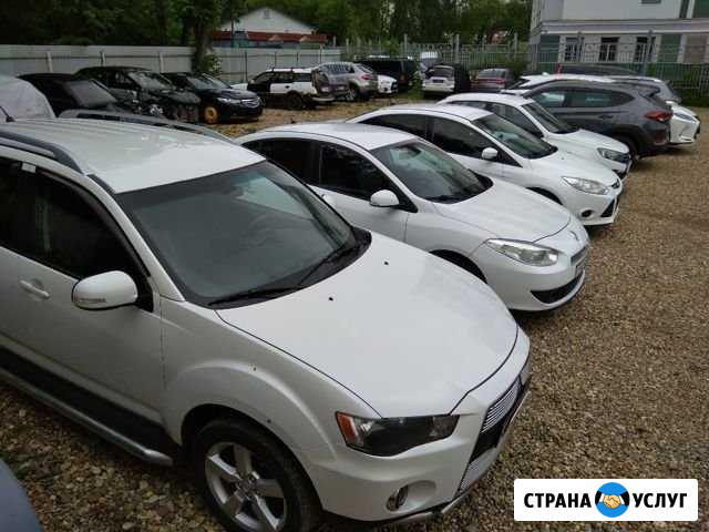Автопрокат 44 Кострома - изображение 1