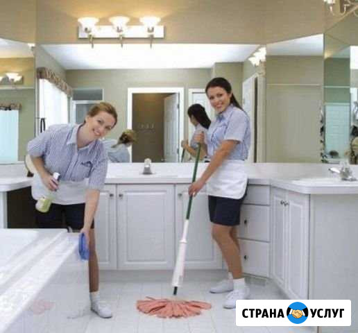 Уборка от профессионалов Ростов-на-Дону - изображение 1