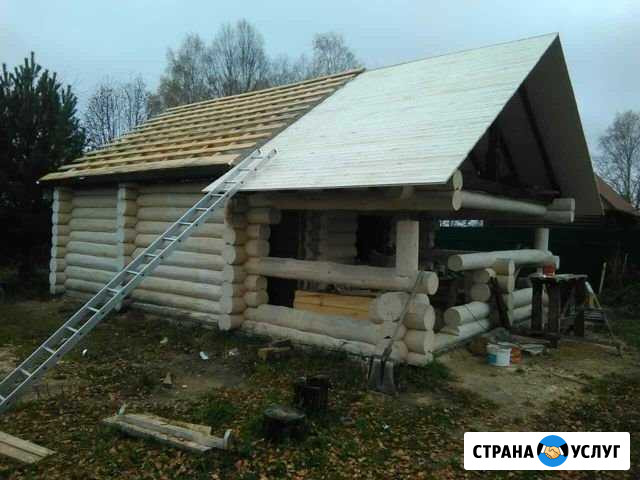 Кровля,крыша, монтаж, ремонт Кострома - изображение 1