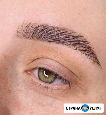 Долговременная укладка бровей Тула - изображение 1