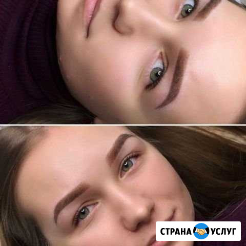 Перманентный макияж Белгород - изображение 1