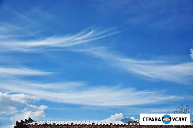 Озонирование квартир, домов, автомобилей Тула - изображение 1
