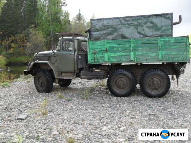 Заброс туристов Ивдель - изображение 1