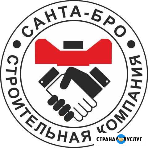 Отопление, водопровод. Сантехник. Сварщик Омск - изображение 1
