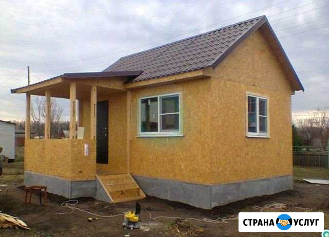 Жилые, дачные, каркасные дома,вагончики,бытовки Волжский Волгоградской области - изображение 1