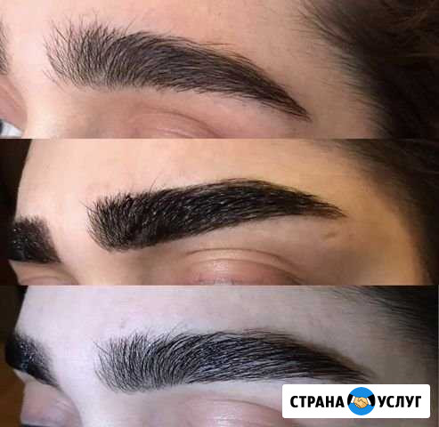 Мастер-Бровист Одинцово - изображение 1