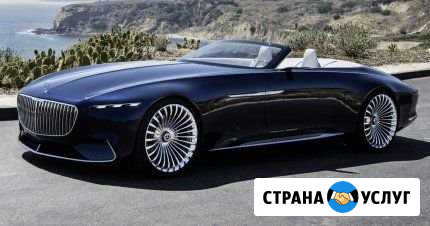 Трансфер Симферополь-Судак Такси Крым Симоненко - изображение 1