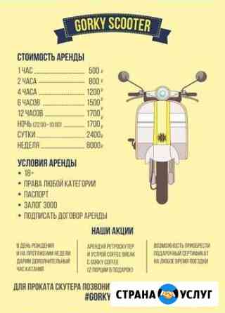 2734648m23ef231d