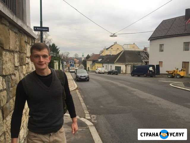 Юрист/ Бесплатные юридические консультации Ярославль - изображение 1