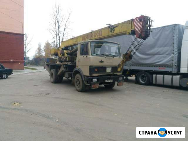 Автокран 14т 14 м Калуга - изображение 1
