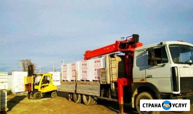 Манипулятор услуги аренда Ставрополь - изображение 1