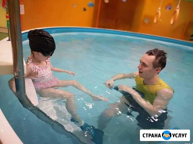 Тренер по плаванию Новосибирск - изображение 1